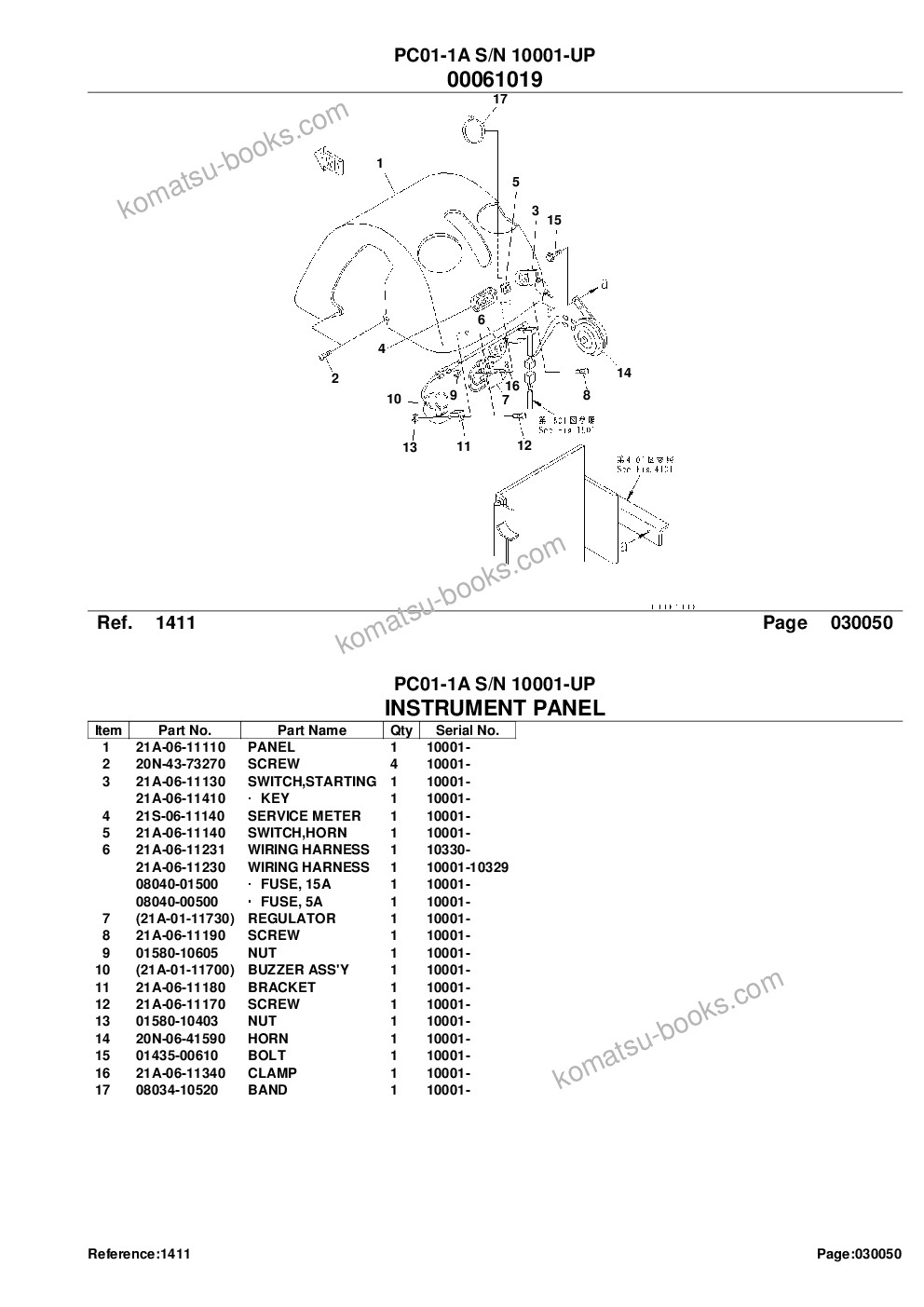 Komatsu PC01-1A S/N 10001-UP Parts catalog cover Page 7 Komatsu PC01-1A S/N 10001-UP Parts catalog cover Page 7