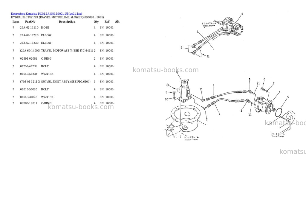 Komatsu pc01-1a s/n 10001-up Parts catalog cover Page 9 Komatsu pc01-1a s/n 10001-up Parts catalog cover Page 9