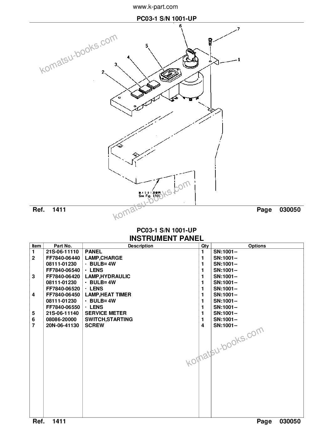 Komatsu PC03-1 S/N 1001-UP Parts catalog cover Page 8 Komatsu PC03-1 S/N 1001-UP Parts catalog cover Page 8