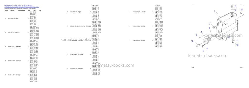 Komatsu PC03-2 S/N 15001-UP (MICRO SHOVEL пїЅfпїЅBпїЅ[пїЅ[пїЅпїЅпїЅGпїЅпїЅпїЅWпїЅпїЅпїЅdпїЅl) Parts catalog cover Page 10