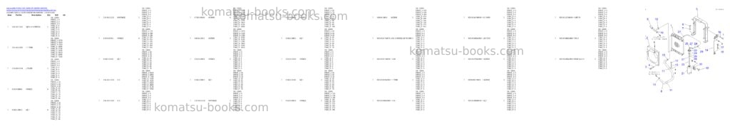Komatsu PC03-2 S/N 15001-UP (MICRO SHOVEL пїЅKпїЅ\\пїЅпїЅпїЅпїЅпїЅGпїЅпїЅпїЅWпїЅпїЅпїЅdпїЅl) Parts catalog cover Page 4