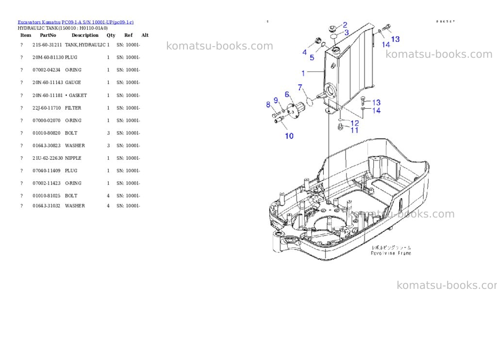 Komatsu pc09-1-a s/n 10001-up Parts catalog cover Page 10 Komatsu pc09-1-a s/n 10001-up Parts catalog cover Page 10