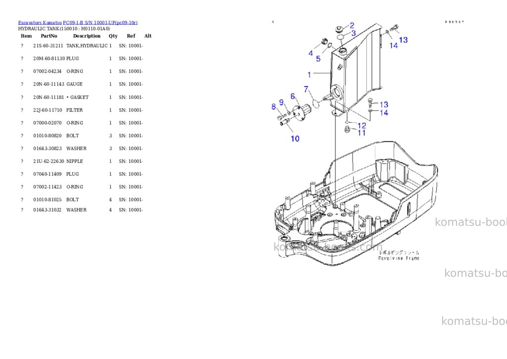 Komatsu pc09-1-b s/n 10001-up Parts catalog cover Page 10