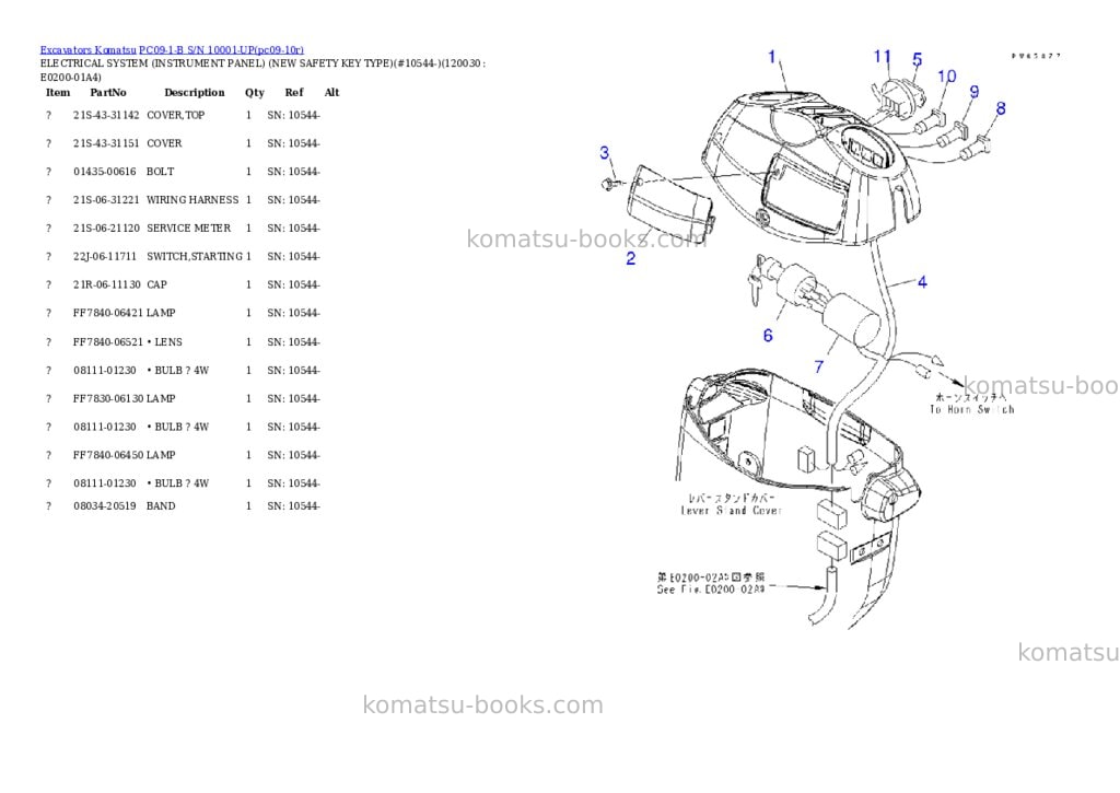 Komatsu pc09-1-b s/n 10001-up Parts catalog cover Page 8