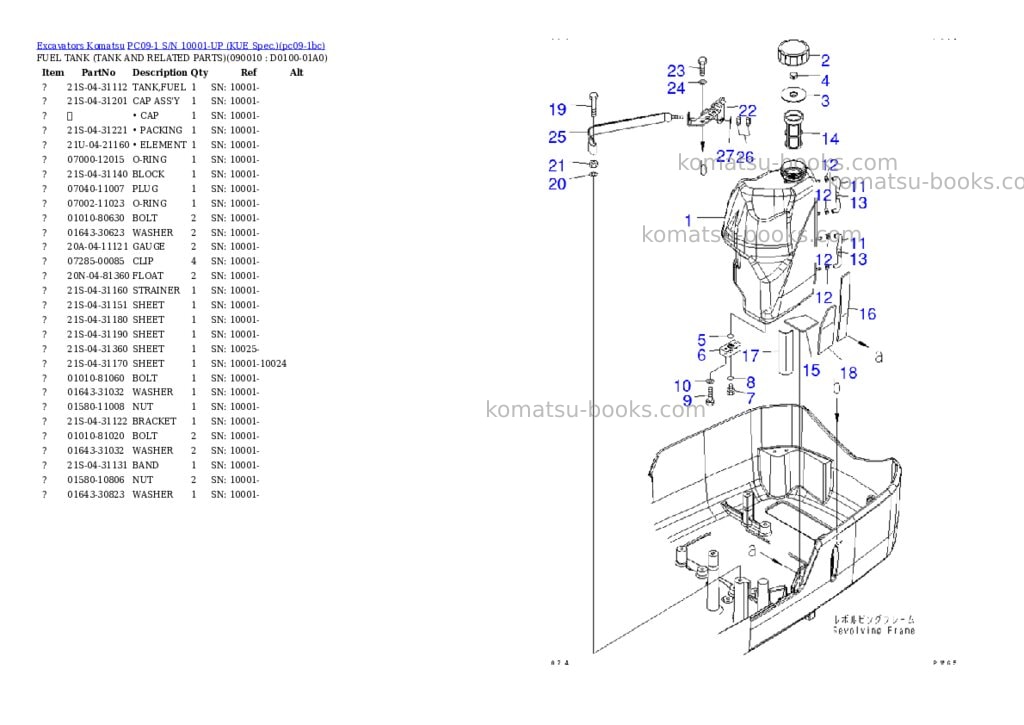 Komatsu PC09-1 S/N 10001-UP (KUE Spec.) Parts catalog cover Komatsu PC09-1 S/N 10001-UP (KUE Spec.) Parts catalog cover