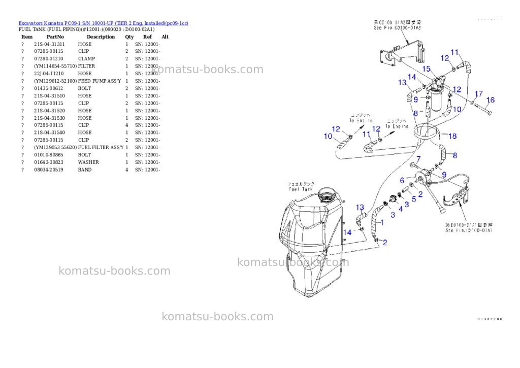 Komatsu PC09-1 S/N 10001-UP (TIER 2 Eng. Installed) Parts catalog cover Page 2 Komatsu PC09-1 S/N 10001-UP (TIER 2 Eng. Installed) Parts catalog cover Page 2