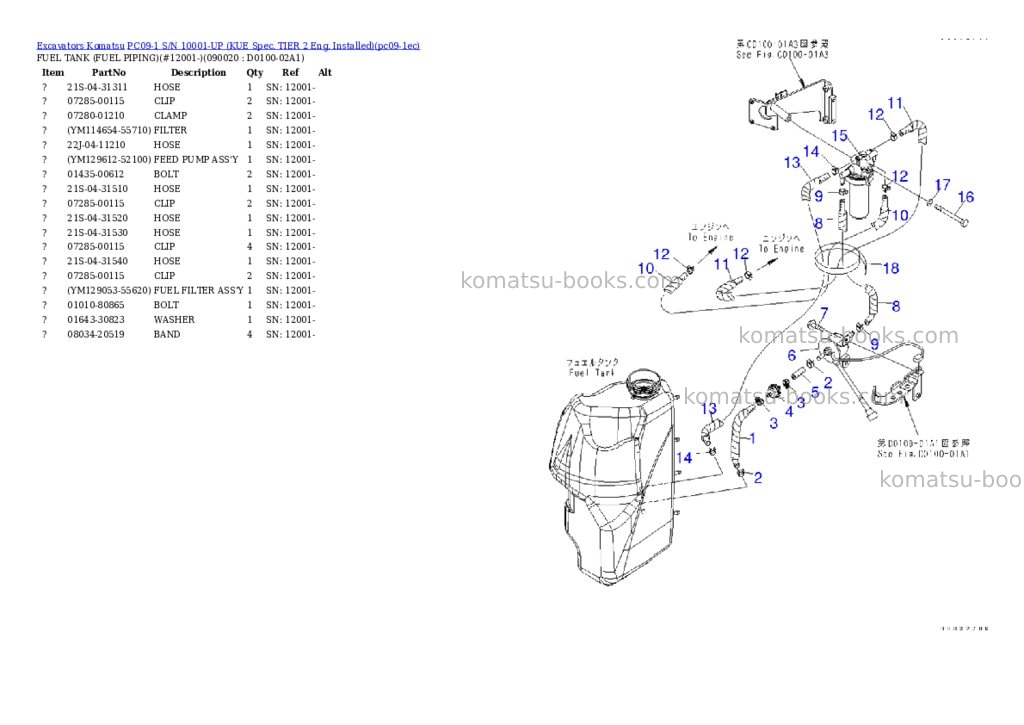 Komatsu PC09-1 S/N 10001-UP (KUE Spec. TIER 2 Eng. Installed) Parts catalog cover Page 6 Komatsu PC09-1 S/N 10001-UP (KUE Spec. TIER 2 Eng. Installed) Parts catalog cover Page 6