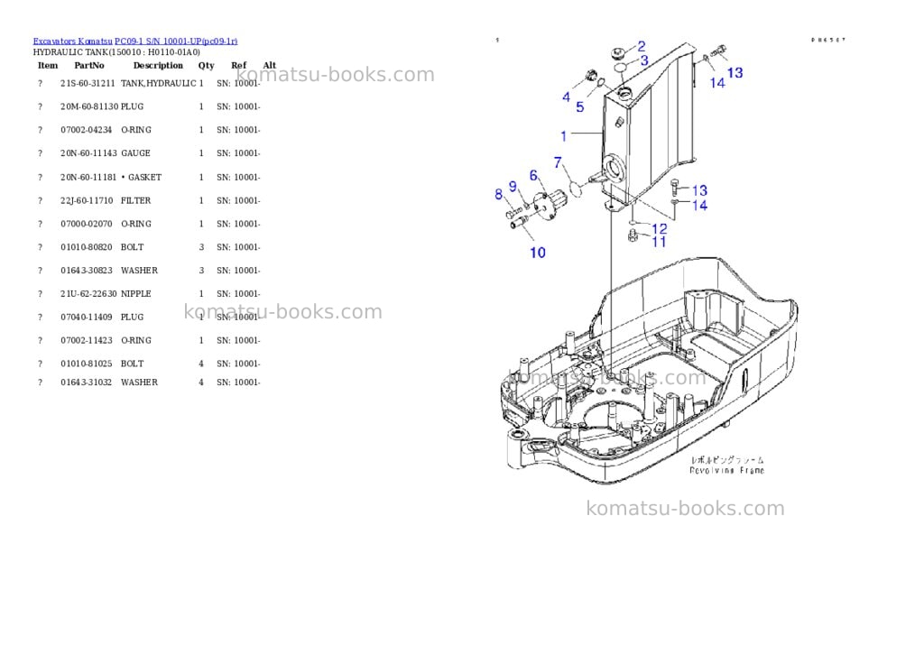 Komatsu pc09-1b s/n 10001-up Parts catalog cover Page 10 Komatsu pc09-1b s/n 10001-up Parts catalog cover Page 10
