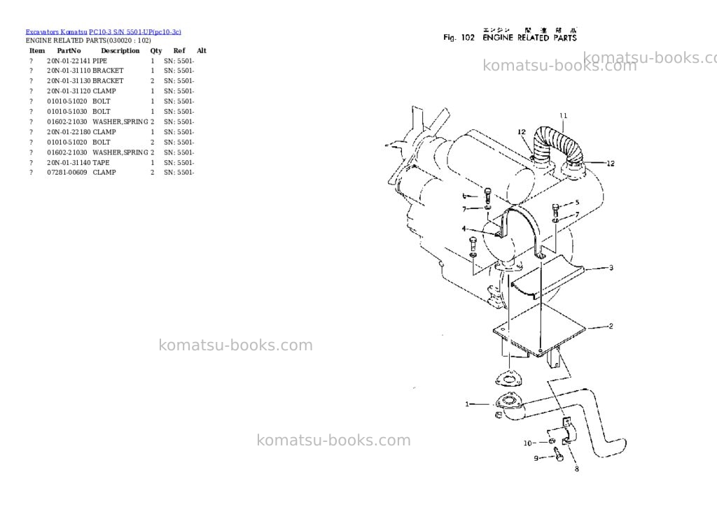 Komatsu PC10-3 S/N 5501-UP Parts catalog cover Komatsu PC10-3 S/N 5501-UP Parts catalog cover