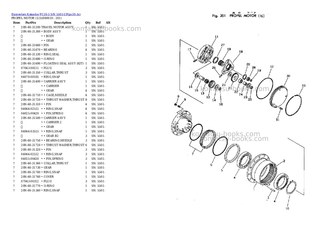 Komatsu PC10-3 S/N 5501-UP Parts catalog cover Page 9 Komatsu PC10-3 S/N 5501-UP Parts catalog cover Page 9