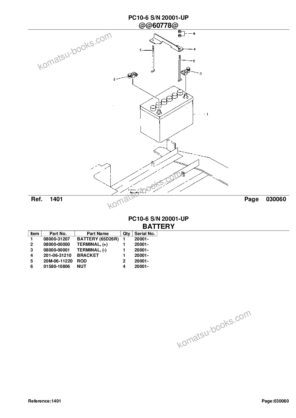 Komatsu pc10-6 s/n 20001-up Parts catalog cover Page 8 Komatsu pc10-6 s/n 20001-up Parts catalog cover Page 8