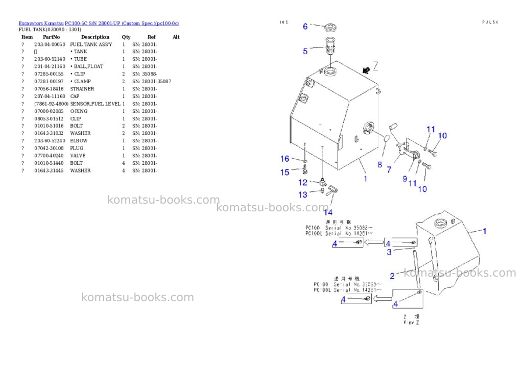 Komatsu pc100-5c s/n 28001-up custom spec. Parts catalog cover Page 3 Komatsu pc100-5c s/n 28001-up custom spec. Parts catalog cover Page 3