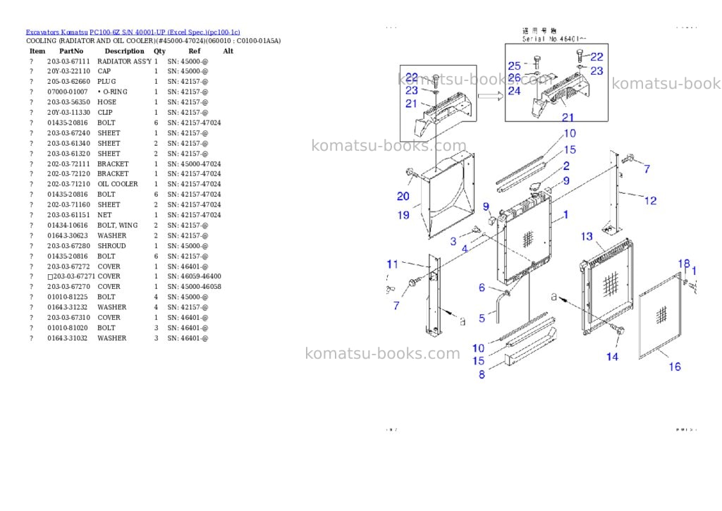 Komatsu PC100-6Z S/N 40001-UP (Excel Spec.) Parts catalog cover Page 7 Komatsu PC100-6Z S/N 40001-UP (Excel Spec.) Parts catalog cover Page 7