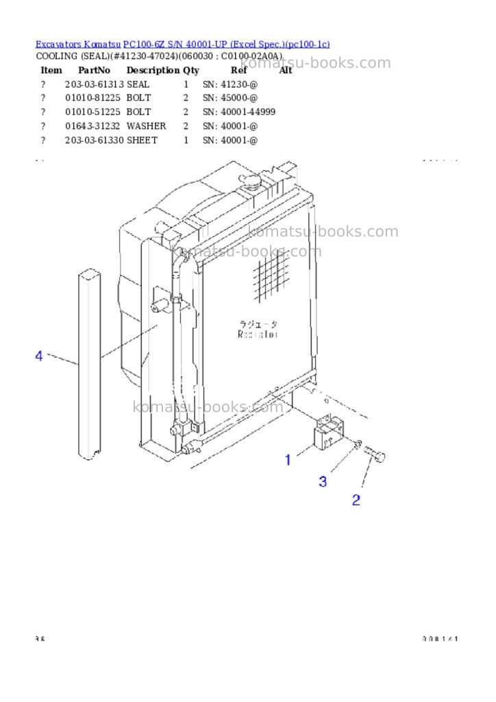 Komatsu PC100-6Z S/N 40001-UP (Excel Spec.) Parts catalog cover Page 9 Komatsu PC100-6Z S/N 40001-UP (Excel Spec.) Parts catalog cover Page 9