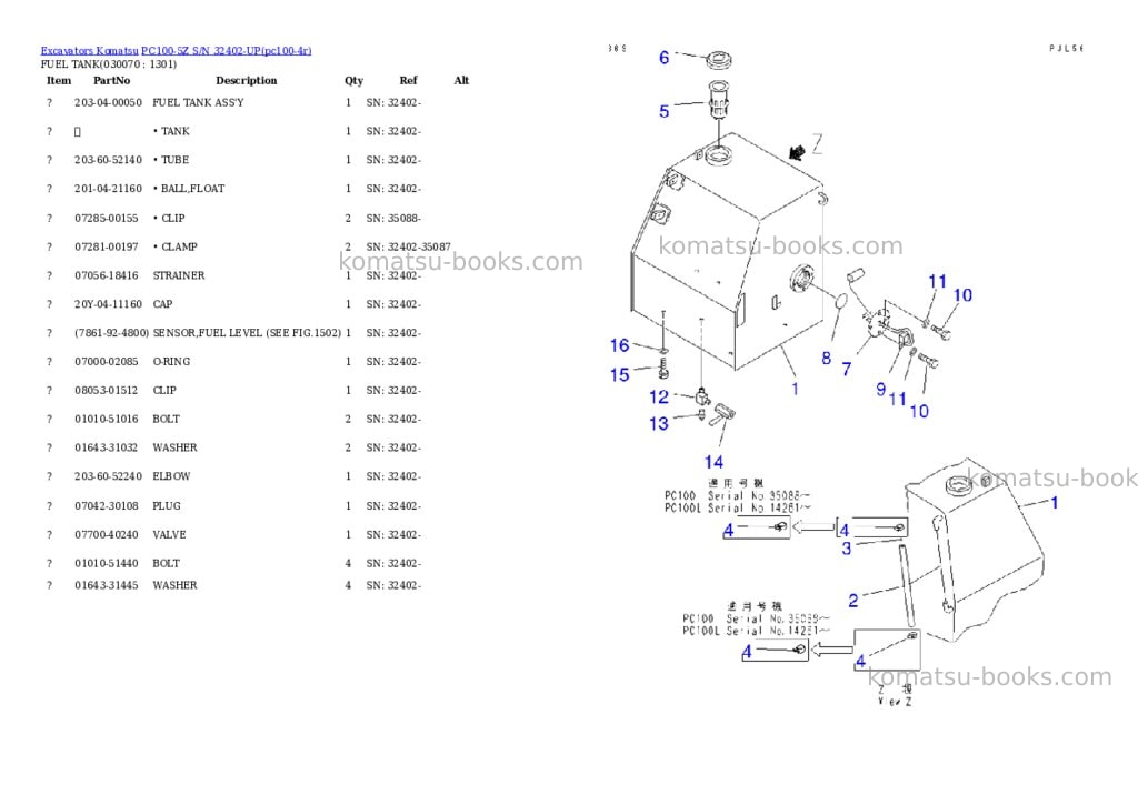Komatsu pc100-5z s/n 32402-up Parts catalog cover Page 6 Komatsu pc100-5z s/n 32402-up Parts catalog cover Page 6