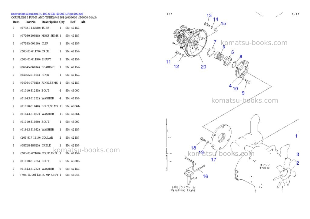 Komatsu pc100-6 s/n 40001-up Parts catalog cover Page 2 Komatsu pc100-6 s/n 40001-up Parts catalog cover Page 2