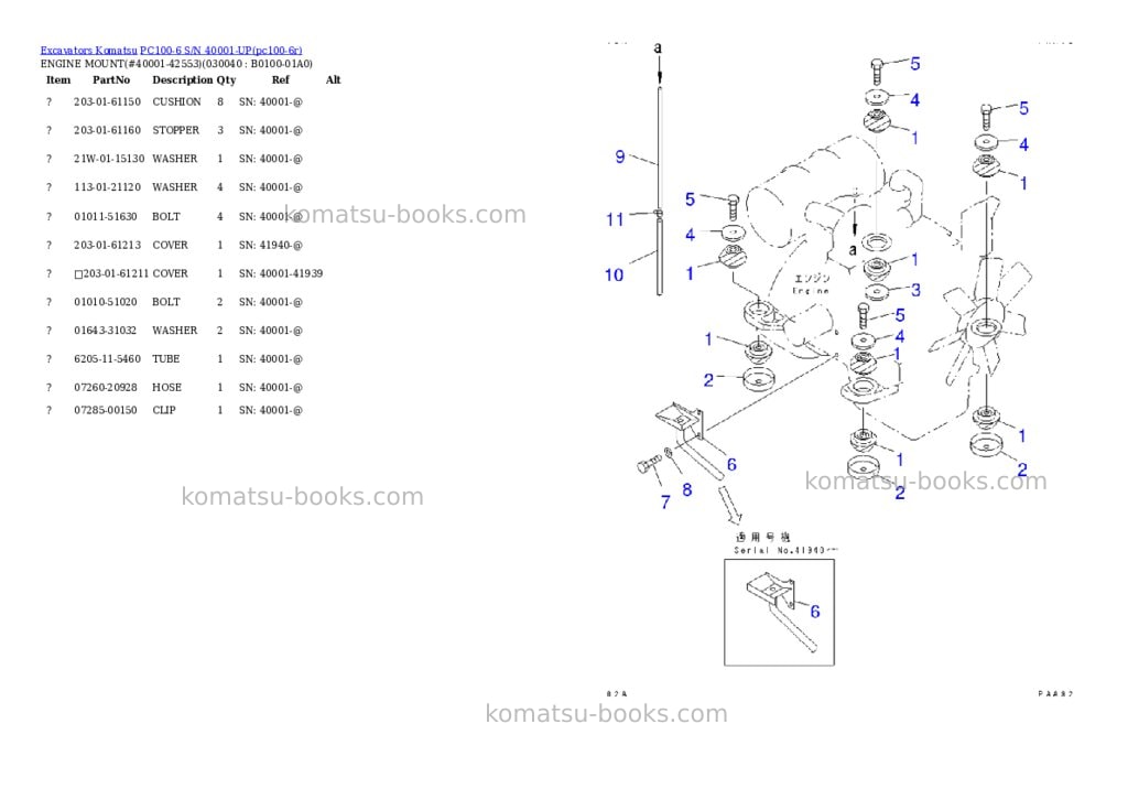Komatsu pc100-6 s/n 40001-up Parts catalog cover Page 3 Komatsu pc100-6 s/n 40001-up Parts catalog cover Page 3