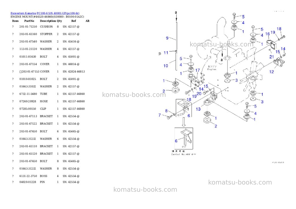 Komatsu pc100-6 s/n 40001-up Parts catalog cover Page 7 Komatsu pc100-6 s/n 40001-up Parts catalog cover Page 7