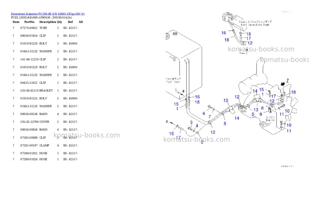 Komatsu pc100-6e s/n 40001-up Parts catalog cover Page 10 Komatsu pc100-6e s/n 40001-up Parts catalog cover Page 10