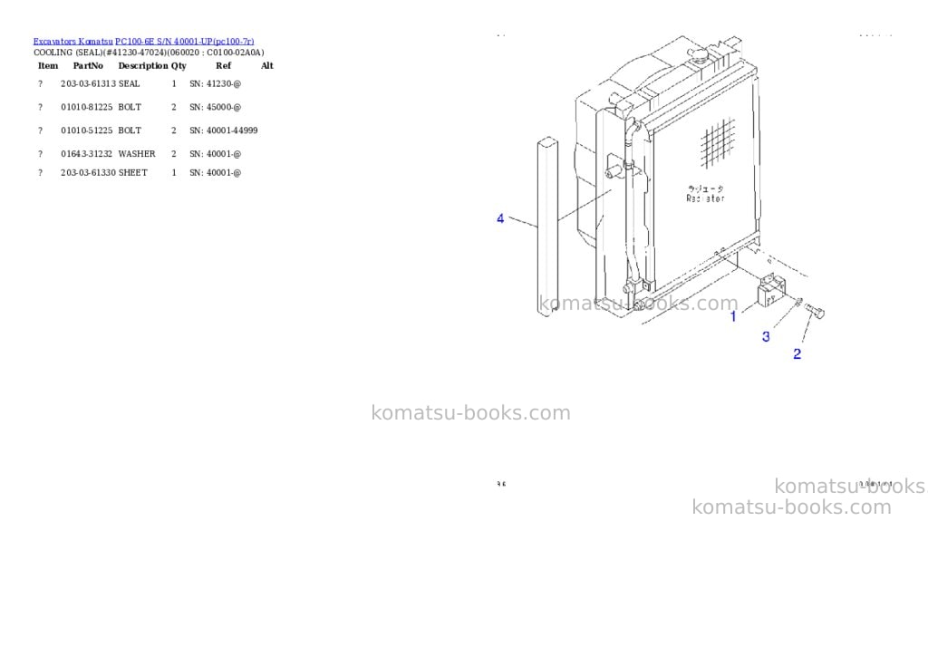 Komatsu pc100-6e s/n 40001-up Parts catalog cover Page 6 Komatsu pc100-6e s/n 40001-up Parts catalog cover Page 6