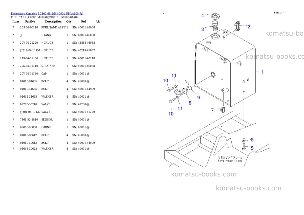 Komatsu pc100-6e s/n 40001-up Parts catalog cover Page 8 Komatsu pc100-6e s/n 40001-up Parts catalog cover Page 8