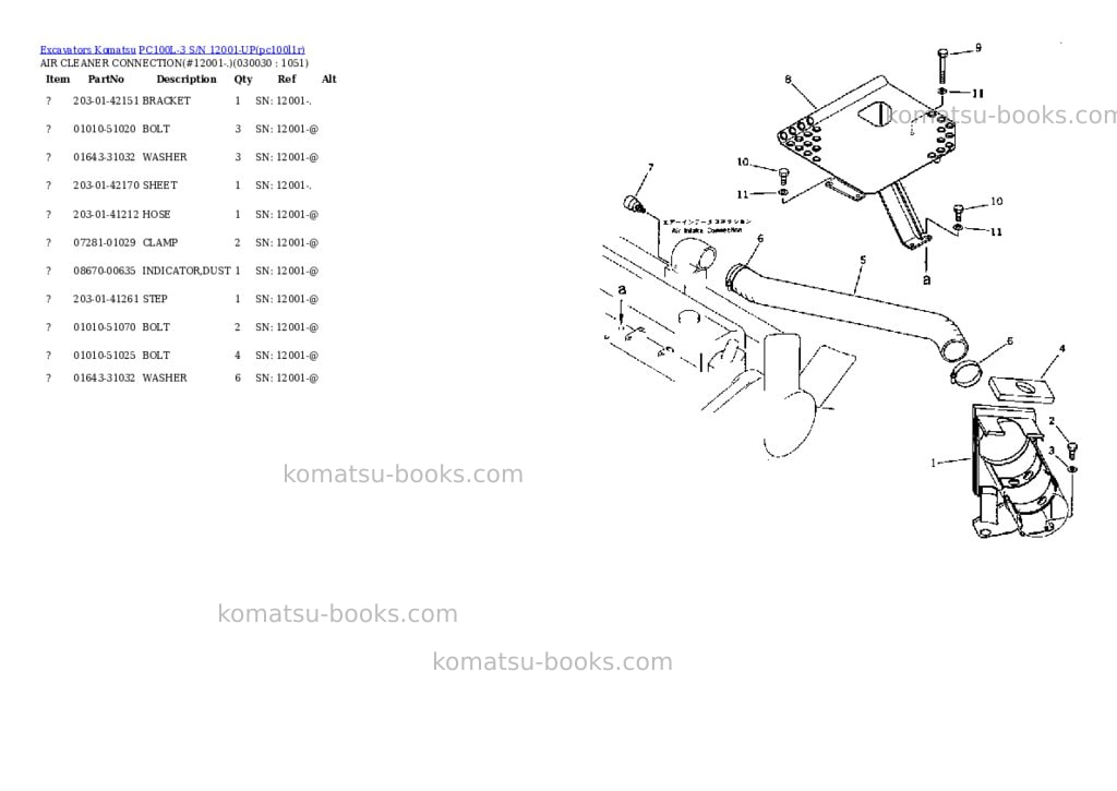 Komatsu PC100L-3 S/N 12001-UP Parts catalog cover Page 2 Komatsu PC100L-3 S/N 12001-UP Parts catalog cover Page 2