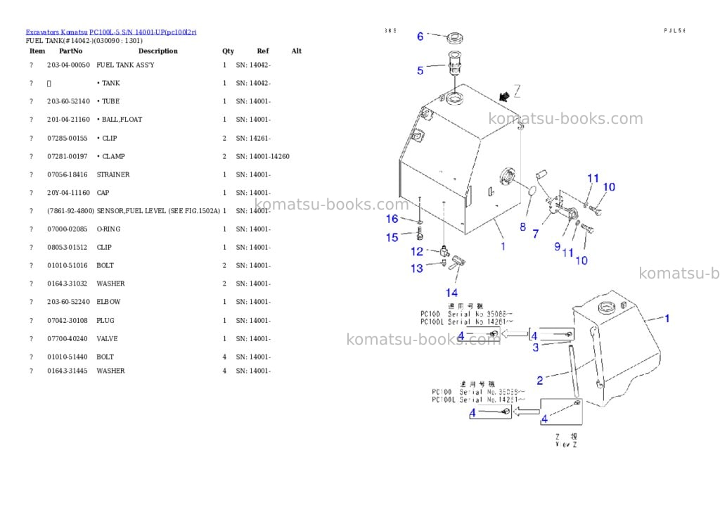 Komatsu pc100l-5 s/n 14001-up Parts catalog cover Page 8 Komatsu pc100l-5 s/n 14001-up Parts catalog cover Page 8