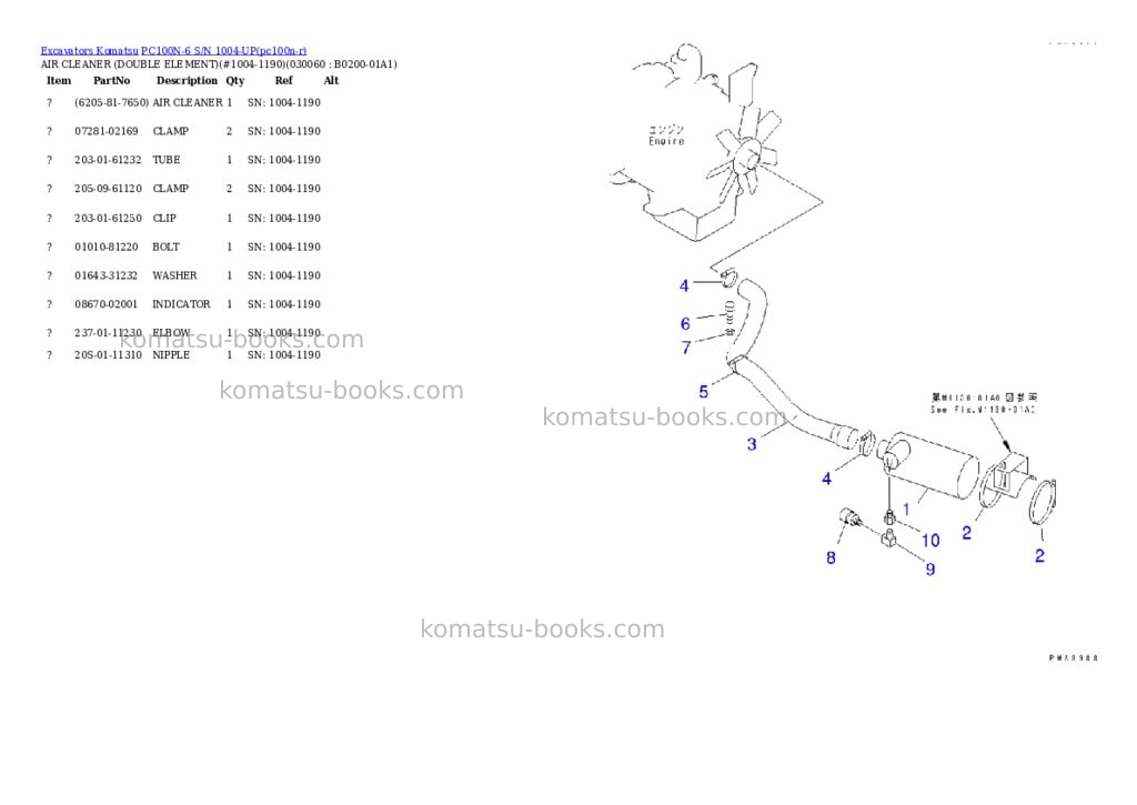Komatsu pc100n-6 s/n 1004-up Parts catalog cover Page 5