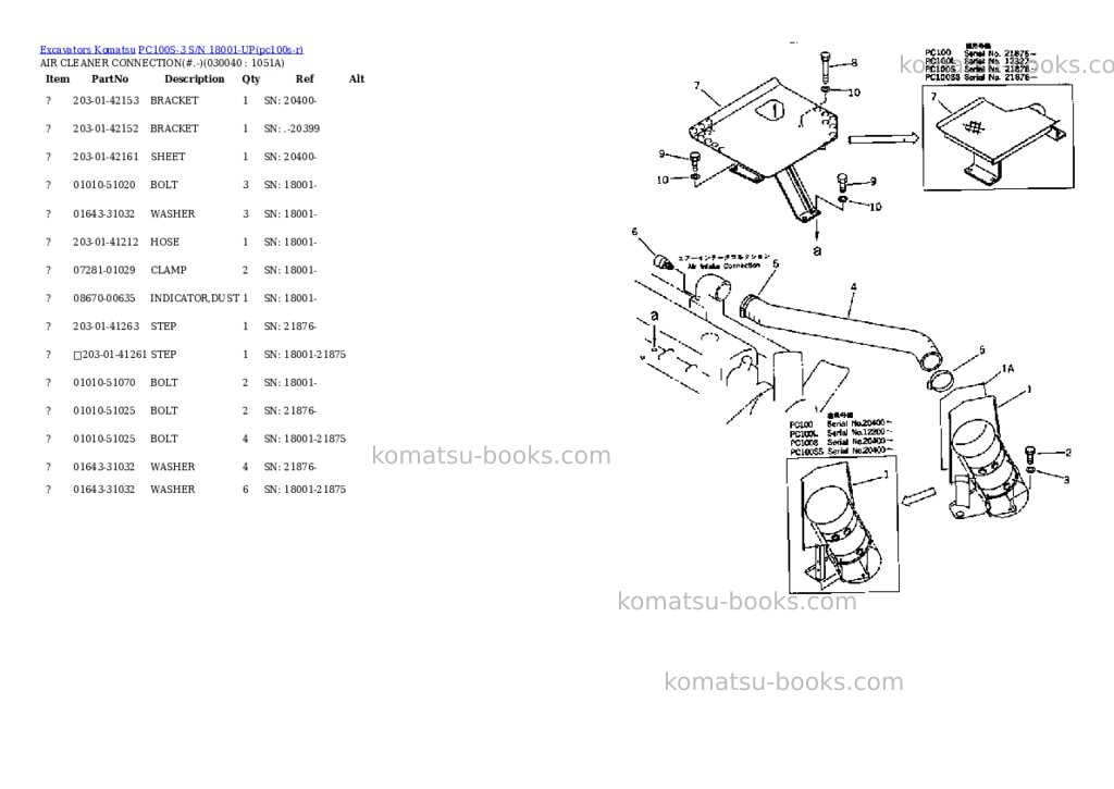 Komatsu pc100s-3 s/n 18001-up Parts catalog cover Page 3 Komatsu pc100s-3 s/n 18001-up Parts catalog cover Page 3
