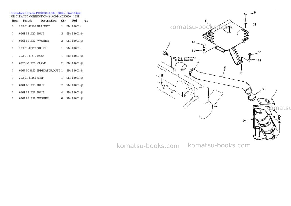 Komatsu pc100ss-3 s/n 18001-up Parts catalog cover Page 2