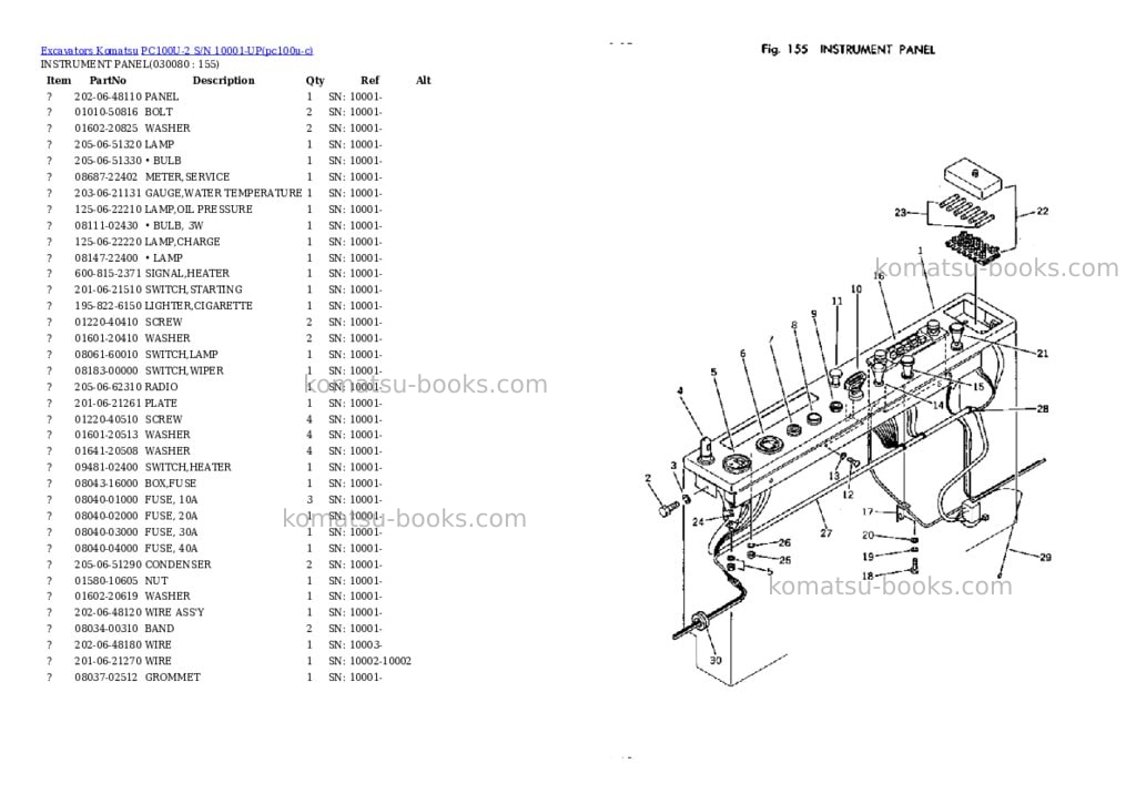 Komatsu PC100U-2 S/N 10001-UP Parts catalog cover Page 7 Komatsu PC100U-2 S/N 10001-UP Parts catalog cover Page 7