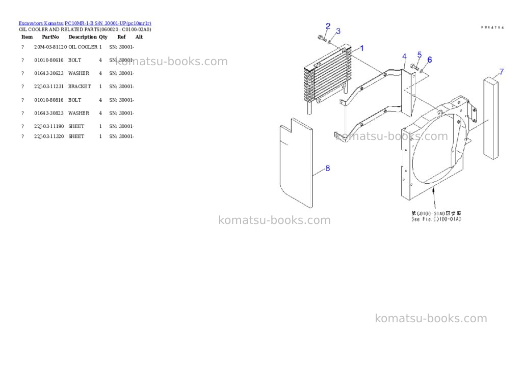 Komatsu pc10mr-1-b s/n 30001-up Parts catalog cover Page 4 Komatsu pc10mr-1-b s/n 30001-up Parts catalog cover Page 4
