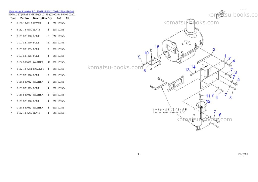 Komatsu pc1100se-6 s/n 10001-up Parts catalog cover Page 2 Komatsu pc1100se-6 s/n 10001-up Parts catalog cover Page 2