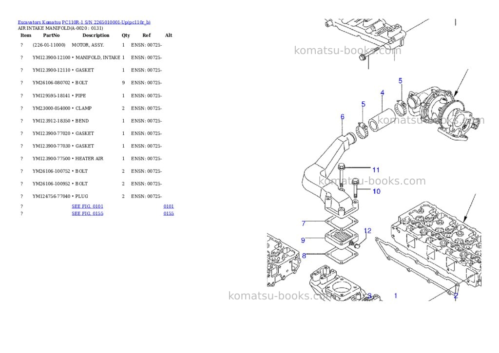 Komatsu pc110r-1 s/n 2265010001-up Parts catalog cover Komatsu pc110r-1 s/n 2265010001-up Parts catalog cover