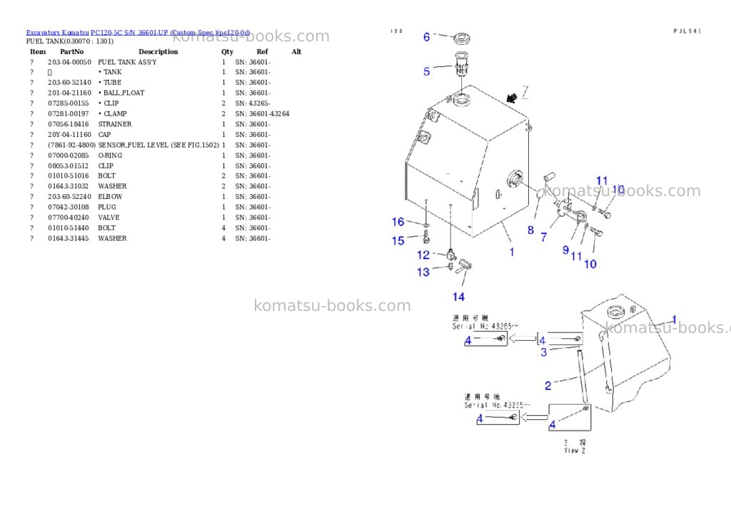 Komatsu pc120-5c s/n 36601-up custom spec. Parts catalog cover Page 6 Komatsu pc120-5c s/n 36601-up custom spec. Parts catalog cover Page 6