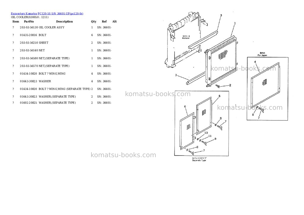 Komatsu pc120-5s s/n 36601-up Parts catalog cover Page 4