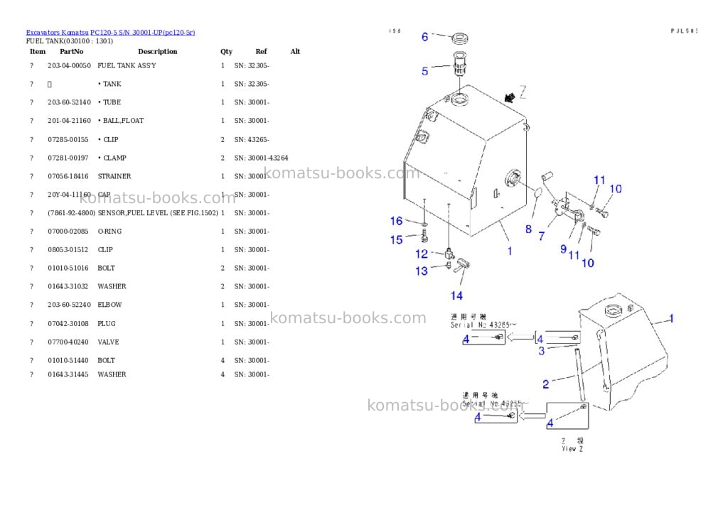 Komatsu pc120-5 s/n 30001-up Parts catalog cover Page 9 Komatsu pc120-5 s/n 30001-up Parts catalog cover Page 9