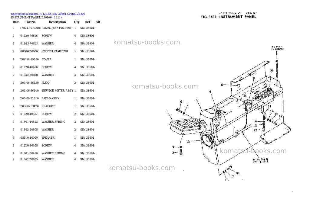 Komatsu pc120-5z s/n 36601-up Parts catalog cover Page 9 Komatsu pc120-5z s/n 36601-up Parts catalog cover Page 9