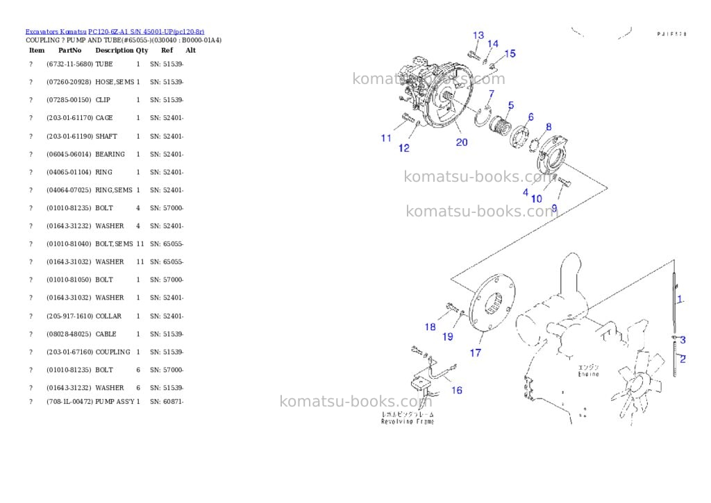 Komatsu pc120-6z-a1 s/n 45001-up Parts catalog cover Page 3