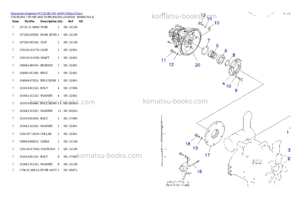 Komatsu pc120-6h s/n 45001-up Parts catalog cover Page 2 Komatsu pc120-6h s/n 45001-up Parts catalog cover Page 2