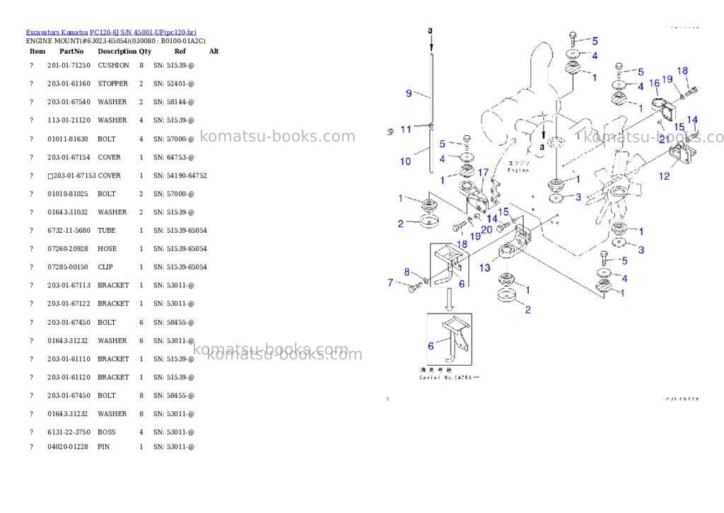 Komatsu pc120-6j s/n 45001-up Parts catalog cover Page 7 Komatsu pc120-6j s/n 45001-up Parts catalog cover Page 7