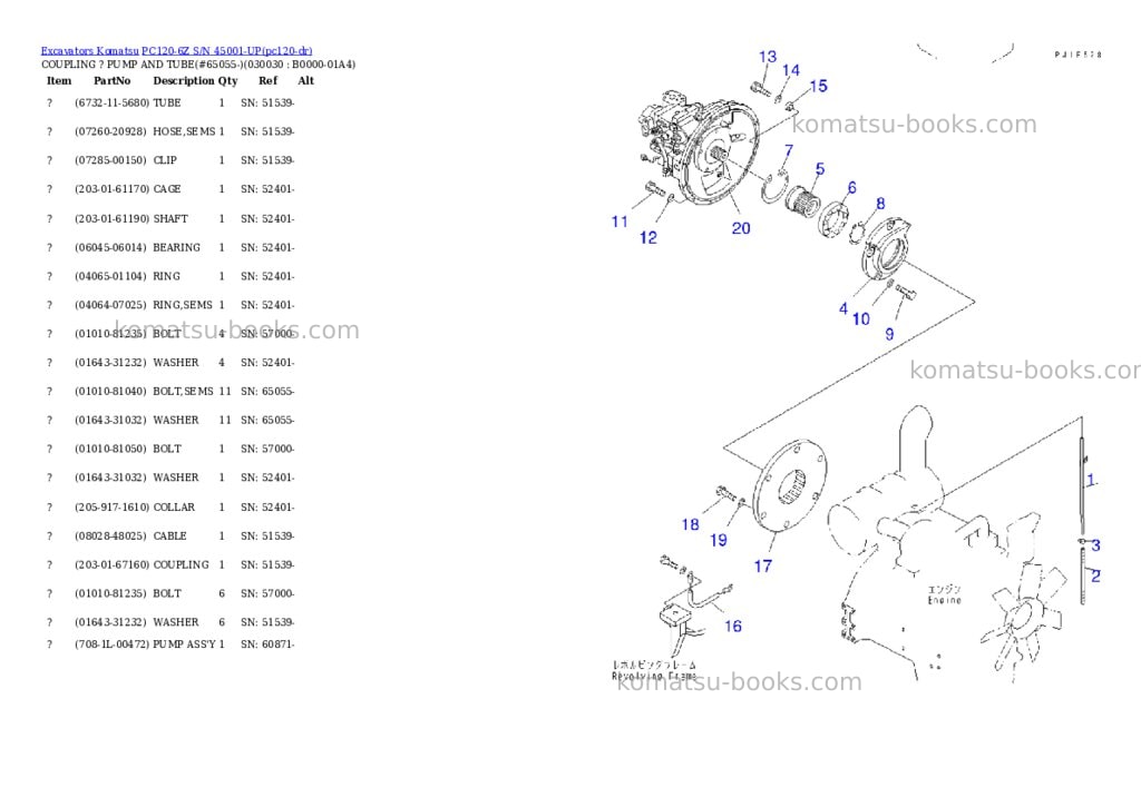 Komatsu pc120-6z s/n 45001-up Parts catalog cover Page 2