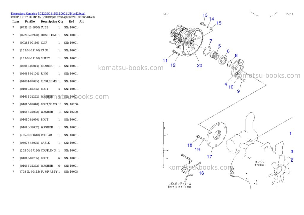 Komatsu pc120sc-6 s/n 10001-up Parts catalog cover