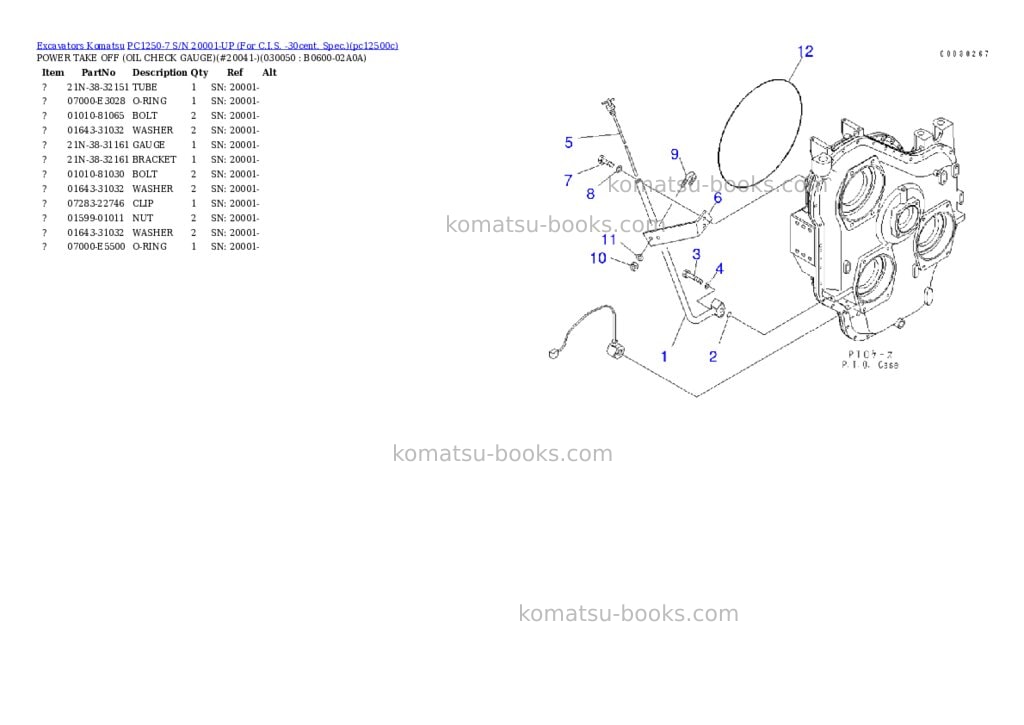 Komatsu PC1250-7 S/N 20001-UP (For C.I.S. -30cent. Spec.) Parts catalog cover Page 4