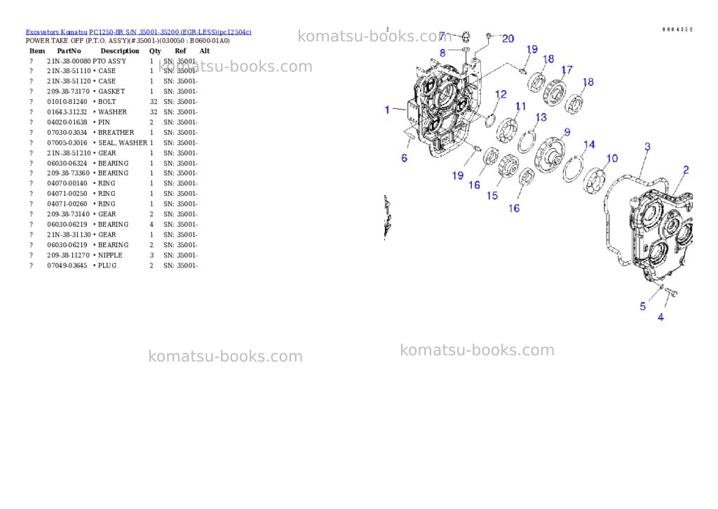 Komatsu pc1250-8r s/n 35001-35200 egr-less Parts catalog cover Page 4