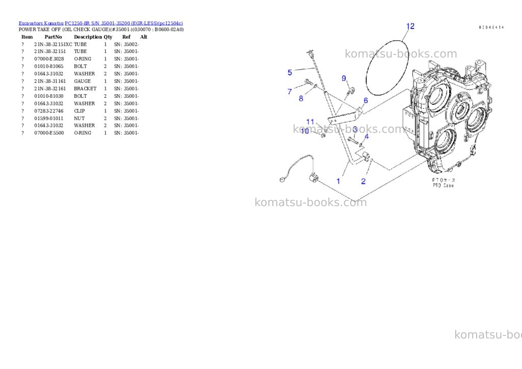 Komatsu pc1250-8r s/n 35001-35200 egr-less Parts catalog cover Page 6