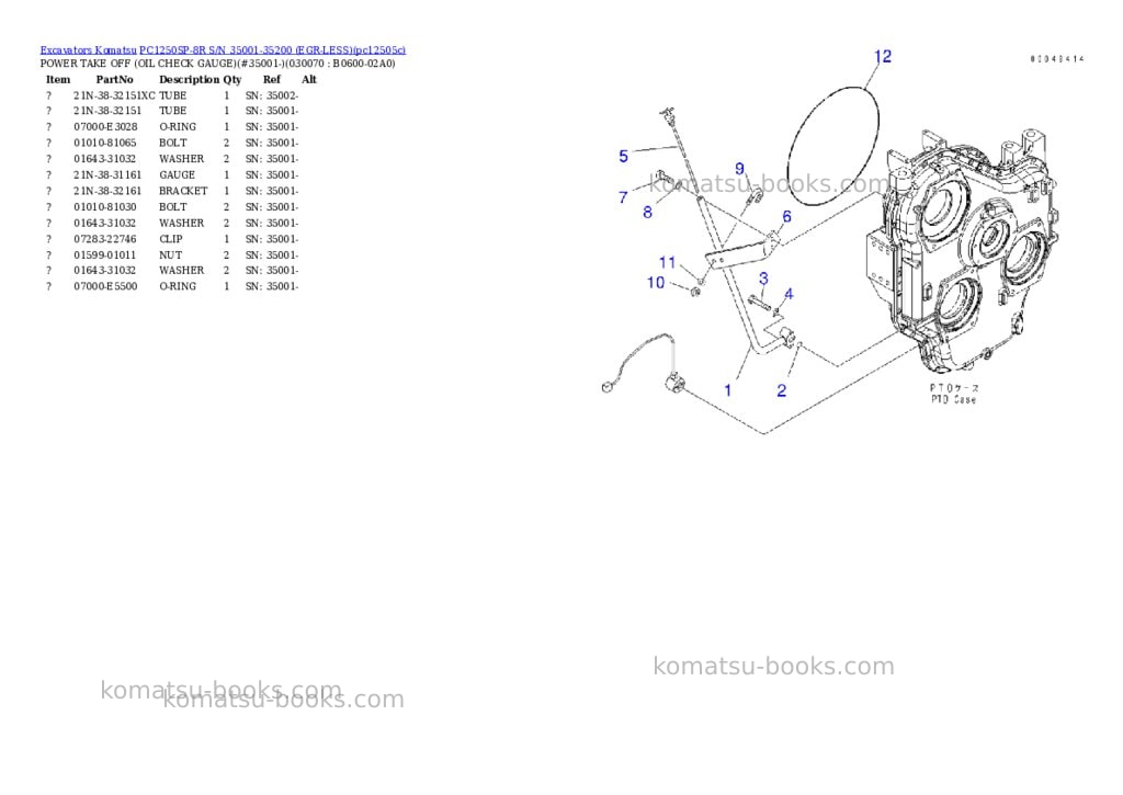 Komatsu pc1250sp-8r s/n 35001-35200 egr-less Parts catalog cover Page 6