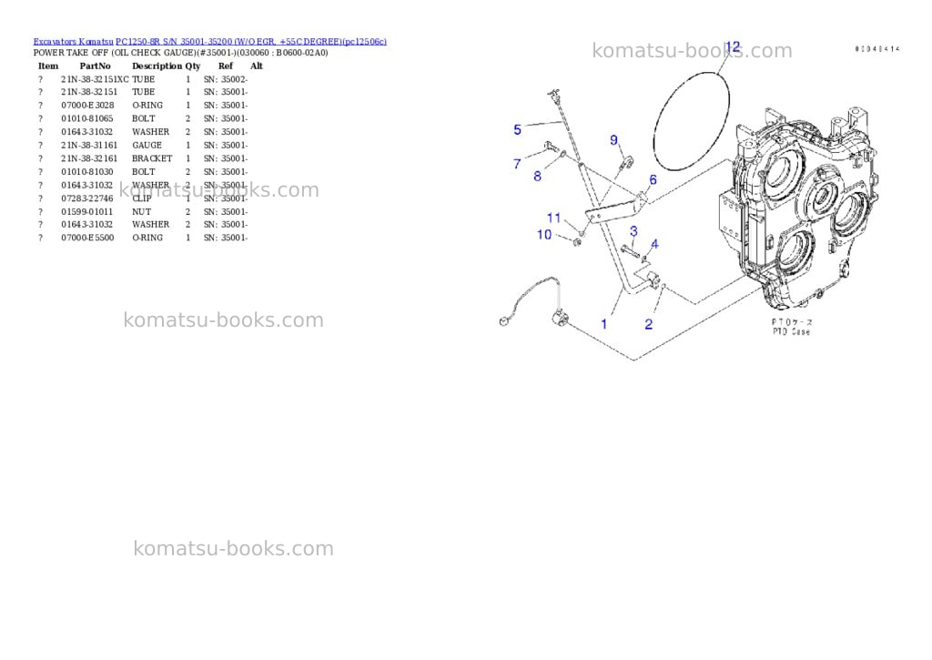 Komatsu pc1250-8r s/n 35001-35200 w/o egr, +55c degree Parts catalog cover Page 5 Komatsu pc1250-8r s/n 35001-35200 w/o egr, +55c degree Parts catalog cover Page 5
