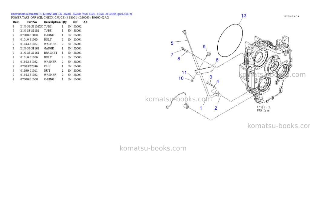 Komatsu pc1250sp-8r s/n 35001-35200 w/o egr, +55c degree Parts catalog cover Page 5 Komatsu pc1250sp-8r s/n 35001-35200 w/o egr, +55c degree Parts catalog cover Page 5