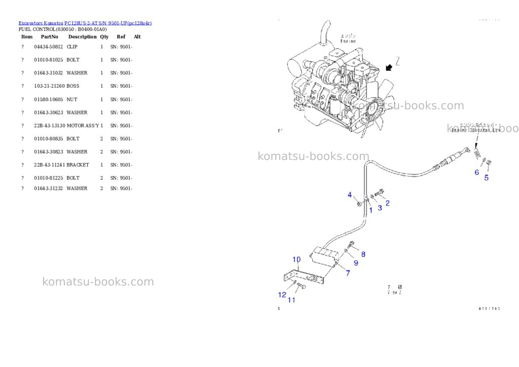 Komatsu pc128us-2-at s/n 9501-up Parts catalog cover Page 4